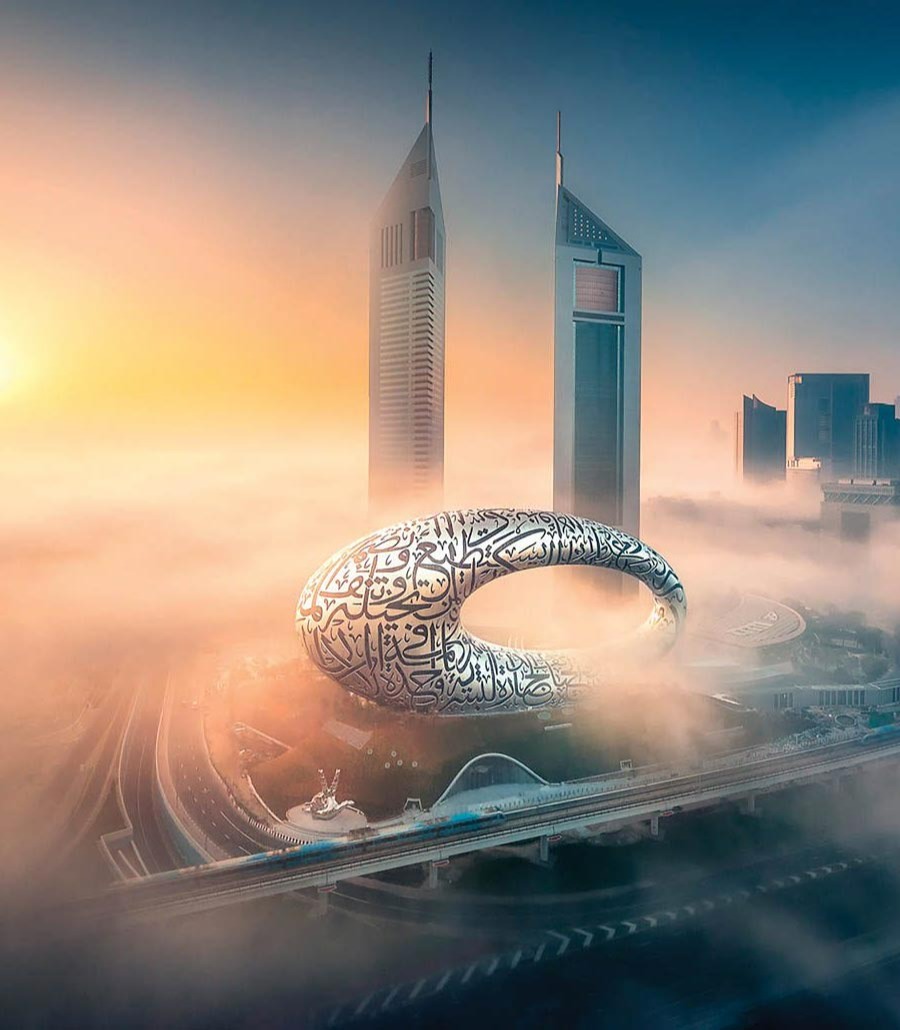 Museum of the Future